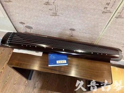 安庆市●久音古琴  ●佳品推荐20230721  [顶级演奏绿绮式]