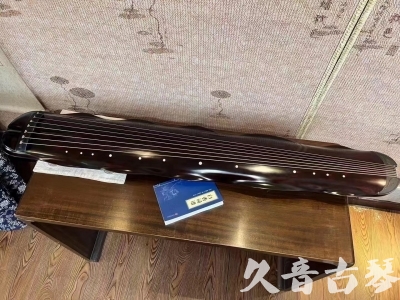 安庆市●久音古琴  ●今日推荐  20230725[高级精品演奏级蕉叶式]