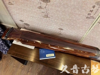 安庆市●久音古琴  ●今日推荐20230726  [断纹仲尼式]