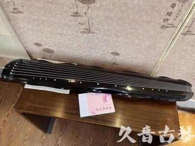 安庆市●久音古琴  ●今日推荐20230726  [收藏级蕉叶式]（老师必选）