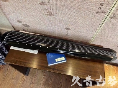 安庆市●久音古琴  ●今日推荐  20230727[顶级演奏蕉叶式]（老师必选）
