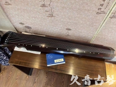安庆市●久音古琴  ●今日推荐20230728  [顶级演奏灵机]
