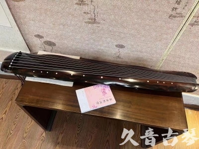 安庆市●久音古琴  ●今日推荐20230811  [收藏级蕉叶式]（老师必选）