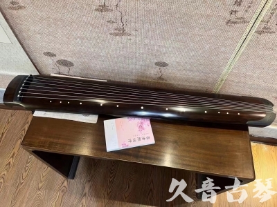 安庆市●久音古琴  ●佳品推荐  20230815[收藏级绿绮式]