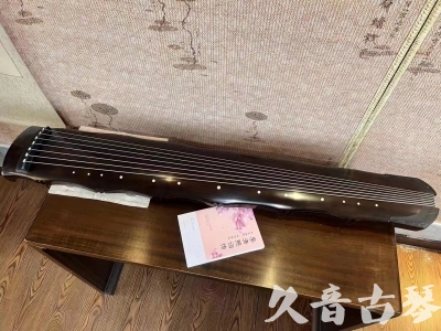 安庆市●久音古琴  ●典藏系列20230819  [收藏级竹节]
