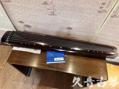 安庆市●久音古琴  ●佳品推荐20230821  [顶级演奏绿绮式]