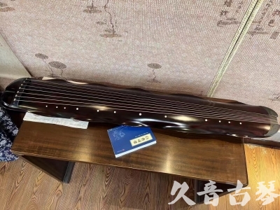 安庆市Featured Guqin Today（20230912）- High quality performance level banana leaf style