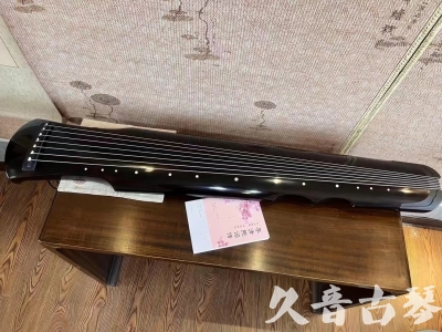 安庆市●久音古琴  ●今日推荐 2023 [收藏级伏羲式]（老师必选）