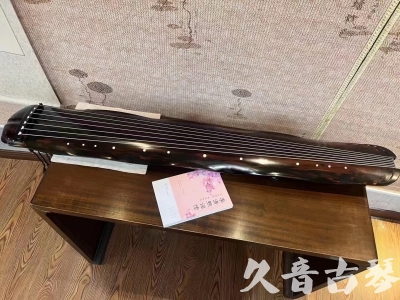 安庆市●久音古琴  ●今日推荐 20231014 [收藏级蕉叶式]（老师必选）