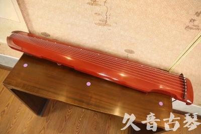 安庆市●久音古琴  ●典藏系列20231019  [红洒金仲尼式]