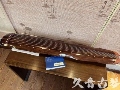 安庆市●久音古琴  ●今日推荐  20231023【冰丝断纹蕉叶】