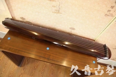 安庆市●久音古琴  ●今日推荐20231123  [高级精品演奏混沌式]