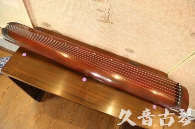 安庆市●久音古琴  ●典藏系列 20231124 [洒金绿绮]