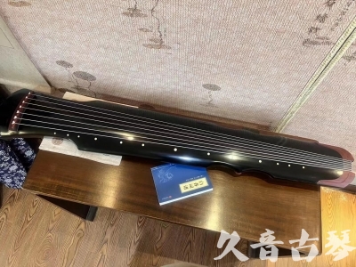 安庆市●久音古琴   ●新品推荐 20231222  [高级精品演奏伏羲式](考级必选)