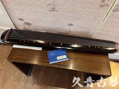 安庆市●久音古琴  ●今日推荐20231225 [顶级演奏混沌式](琴室老师必选)