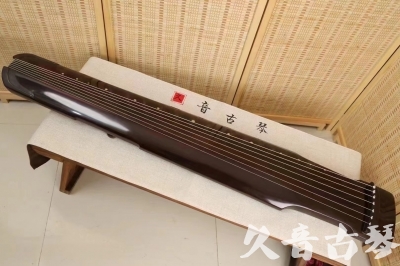 安庆市●久音古琴  ●今日推荐20240506  [高级演奏仲尼式]