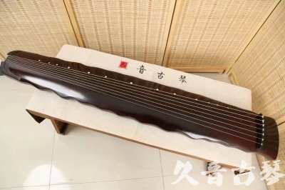 安庆市●久音古琴  ●今日推荐 20240604 [顶级演奏落霞]