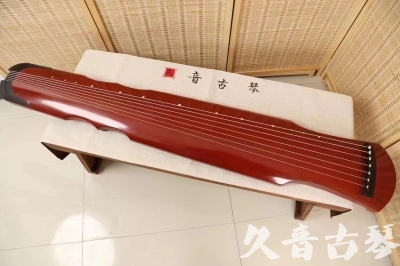 安庆市●久音古琴  ●典藏系列20240611  [红洒金伏羲]