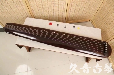 安庆市●久音古琴  ●今日推荐20240612  [高级精品演奏混沌式]