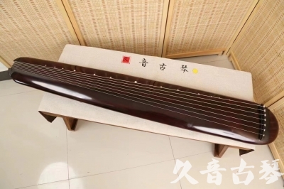 安庆市●久音古琴  ●今日推荐20240618  [高级精品演奏混沌式]
