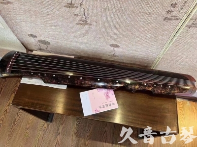 安庆市●久音古琴  ●臻品推荐20240807  [犀牛皮纹伏羲]