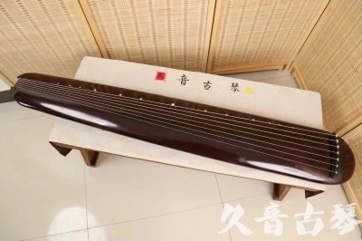 安庆市●久音古琴  ●今日推荐 20240829 [高级精品演奏混沌式]