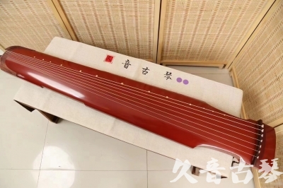 安庆市●久音古琴  ●典藏系列20240918  [红洒金仲尼式]