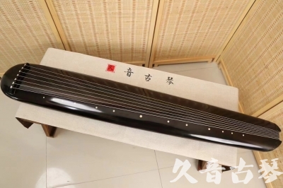安庆市●久音古琴  ●今日推荐 20240920 [精品演奏混沌式]